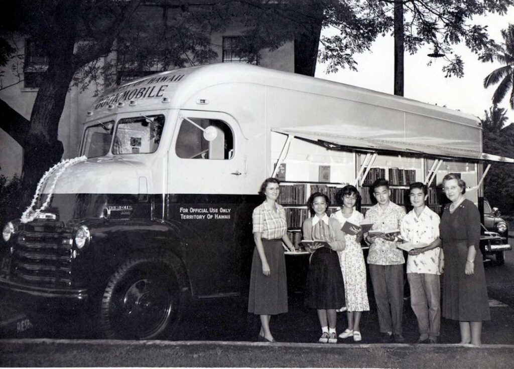 Maui Friends of the Library nonprofit in 1955